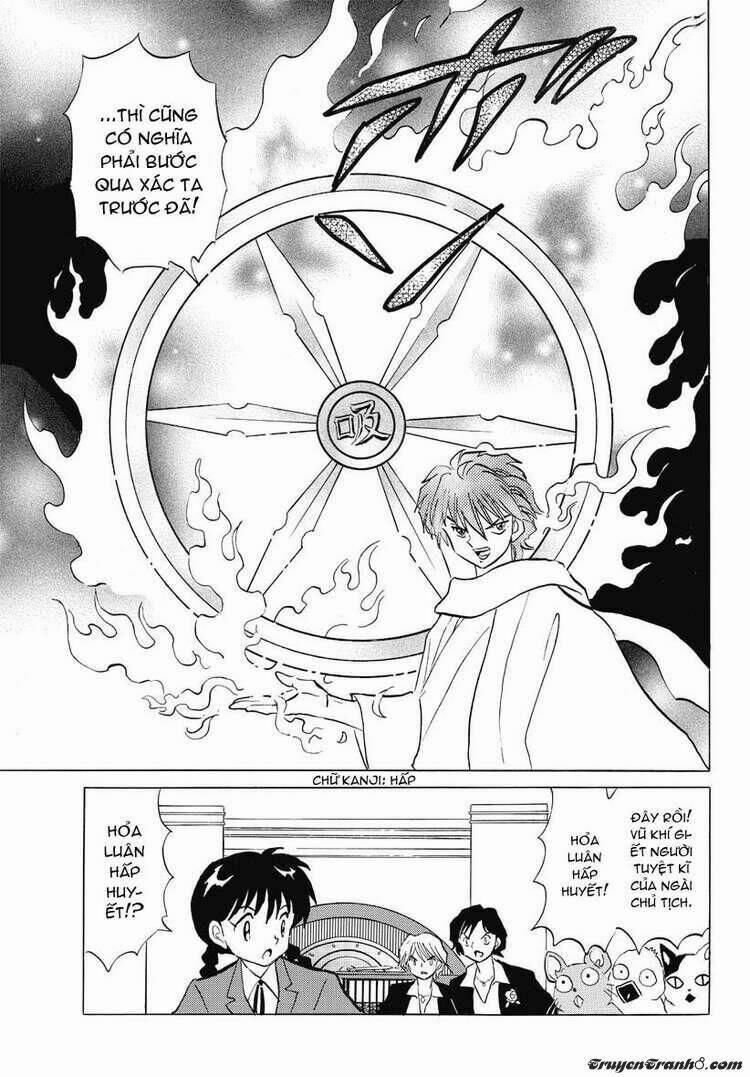 Bạn Học Bí Ẩn 32 trang 15