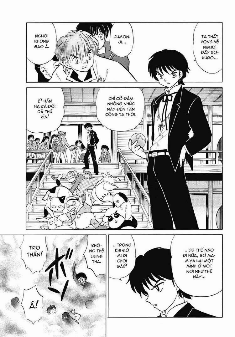 Bạn Học Bí Ẩn 32 trang 3