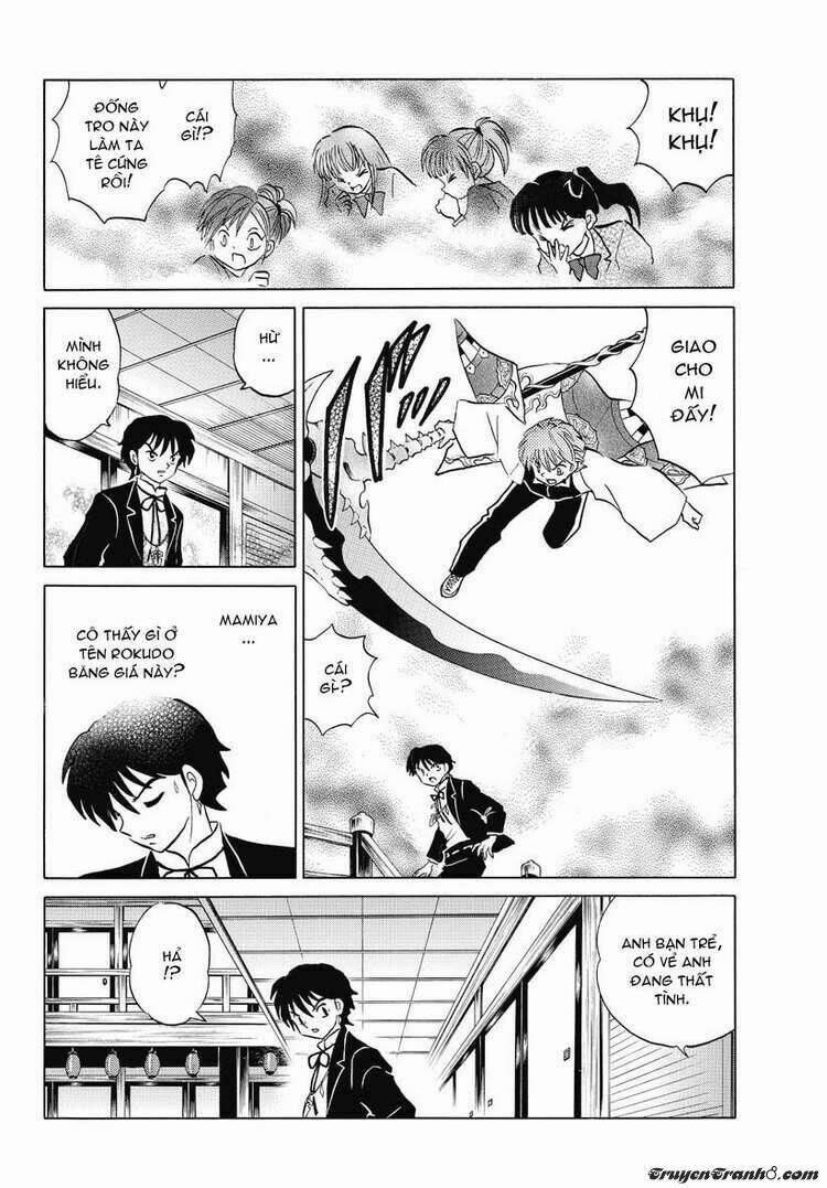 Bạn Học Bí Ẩn 32 trang 4