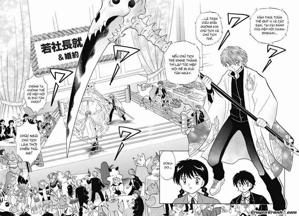 Bạn Học Bí Ẩn 33 trang 2