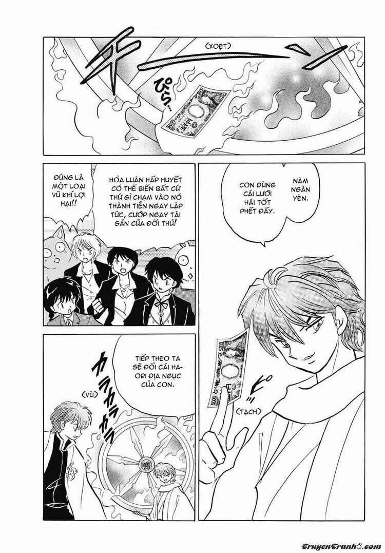 Bạn Học Bí Ẩn 33 trang 6