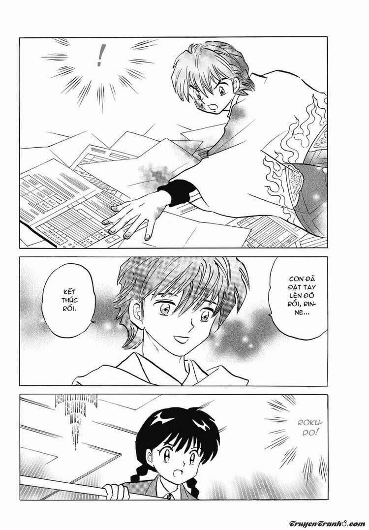 Bạn Học Bí Ẩn 34 trang 16
