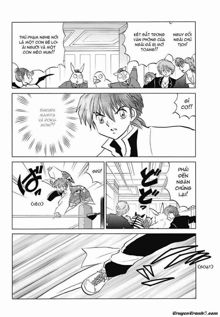 Bạn Học Bí Ẩn 34 trang 4