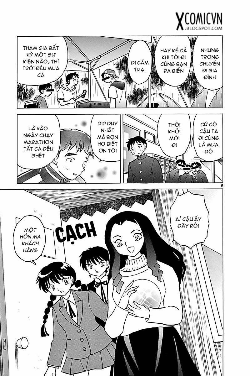 Bạn Học Bí Ẩn 359 trang 4