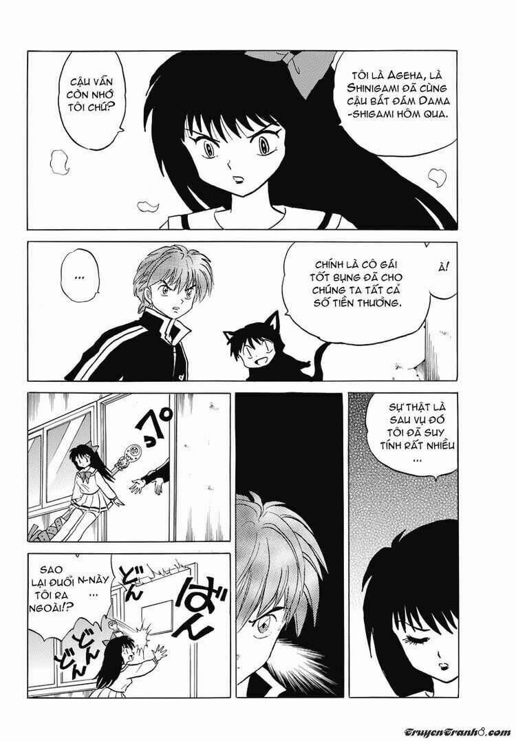 Bạn Học Bí Ẩn 37 trang 2