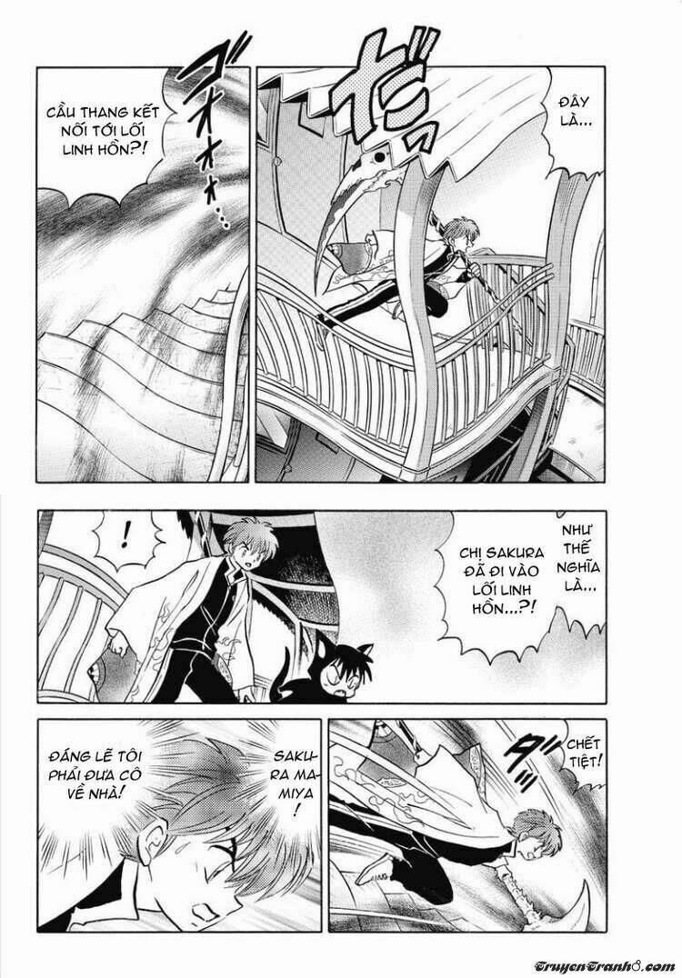 Bạn Học Bí Ẩn 38 trang 4