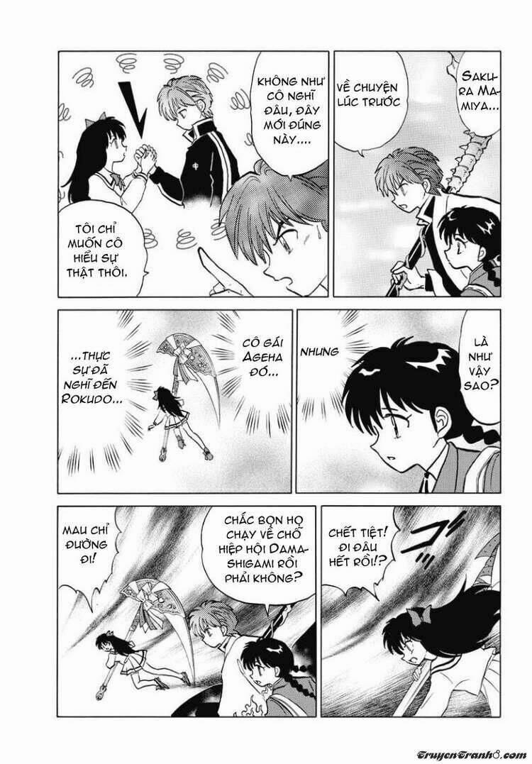 Bạn Học Bí Ẩn 39 trang 13