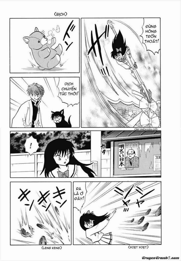 Bạn Học Bí Ẩn 39 trang 2