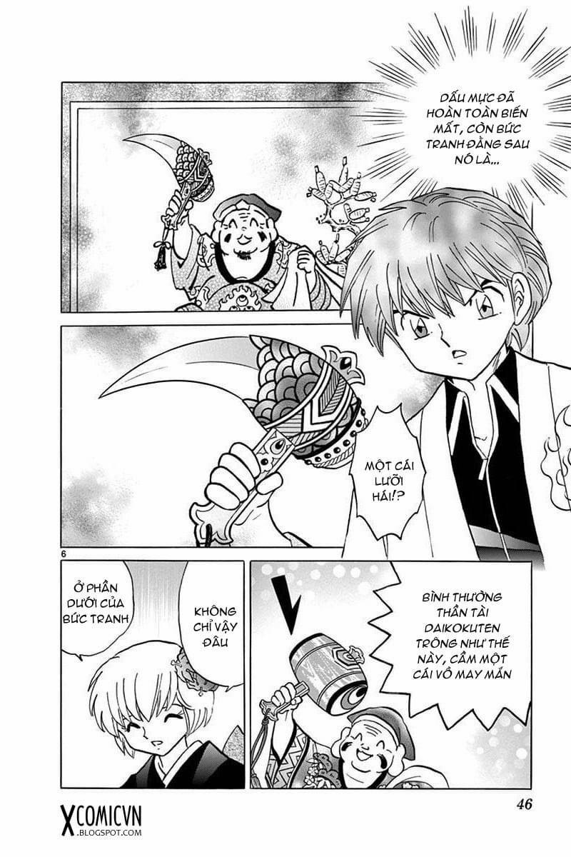 Bạn Học Bí Ẩn 391 trang 5