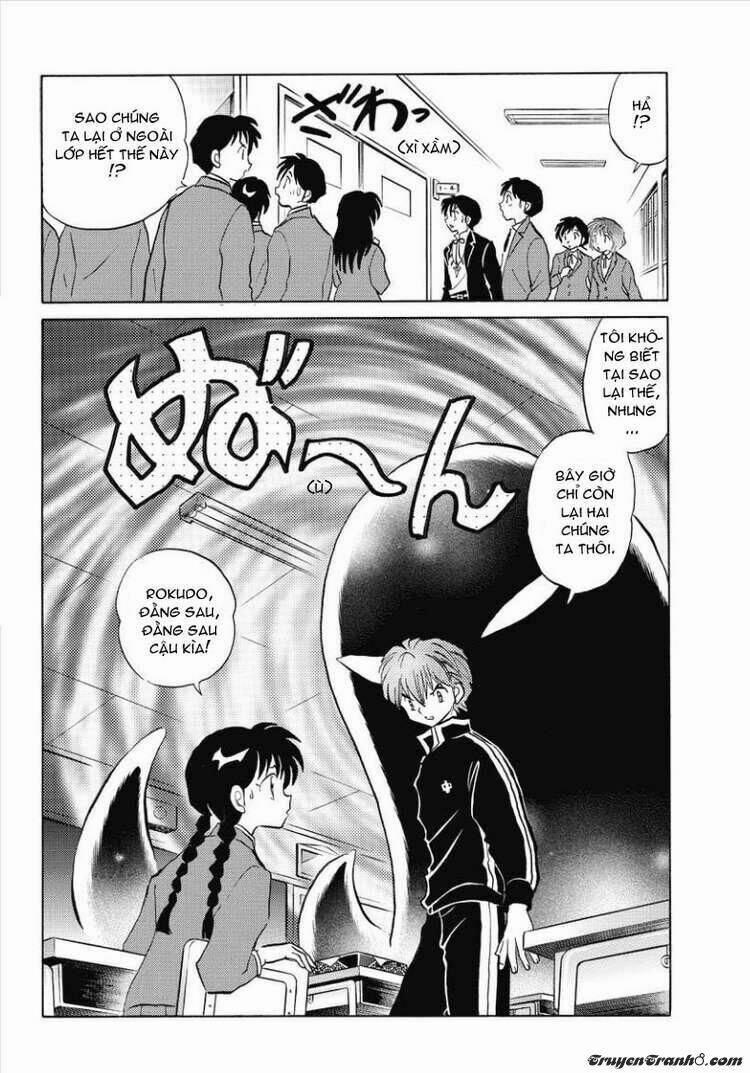 Bạn Học Bí Ẩn 41 trang 16