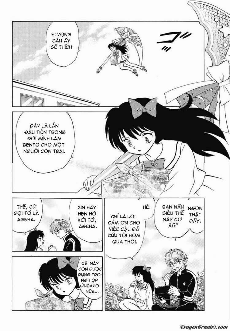 Bạn Học Bí Ẩn 41 trang 2