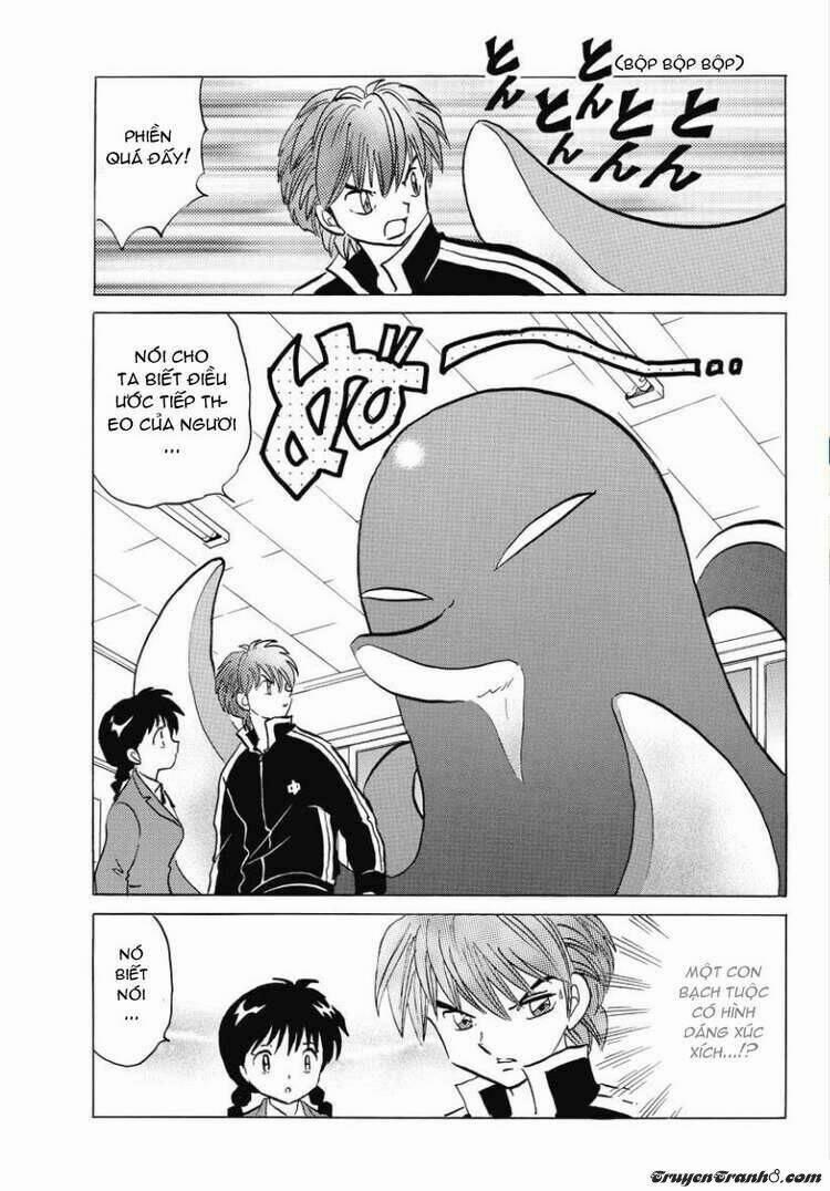 Bạn Học Bí Ẩn 42 trang 3