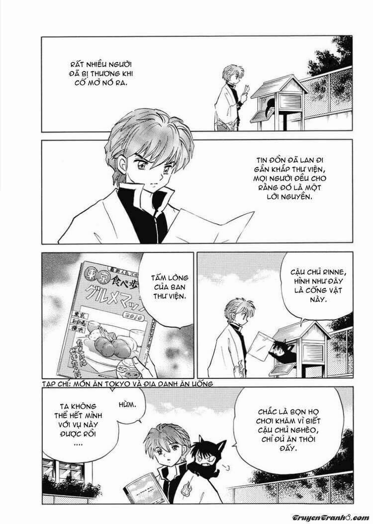 Bạn Học Bí Ẩn 43 trang 1