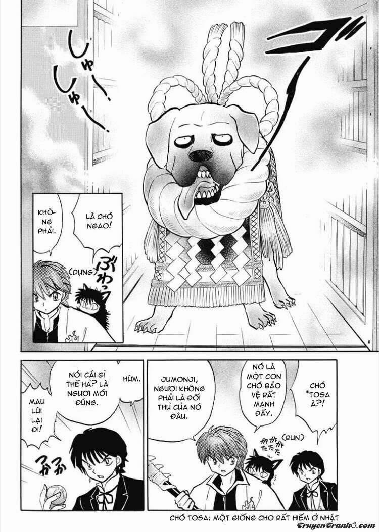 Bạn Học Bí Ẩn 43 trang 6