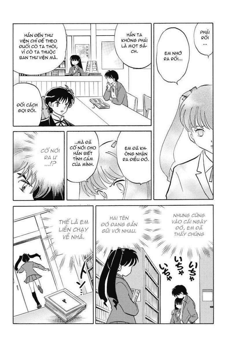 Bạn Học Bí Ẩn 44 trang 7