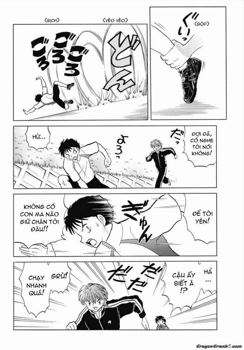 Bạn Học Bí Ẩn 45 trang 12