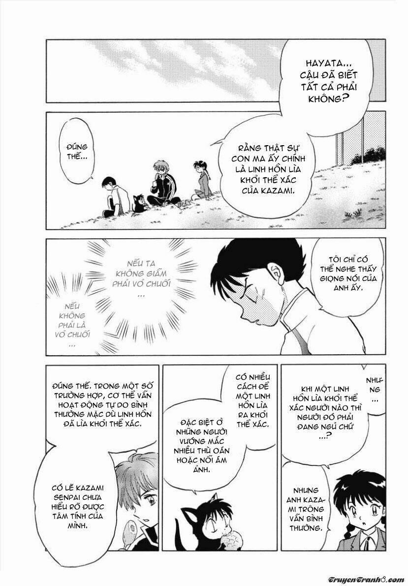 Bạn Học Bí Ẩn 45 trang 15