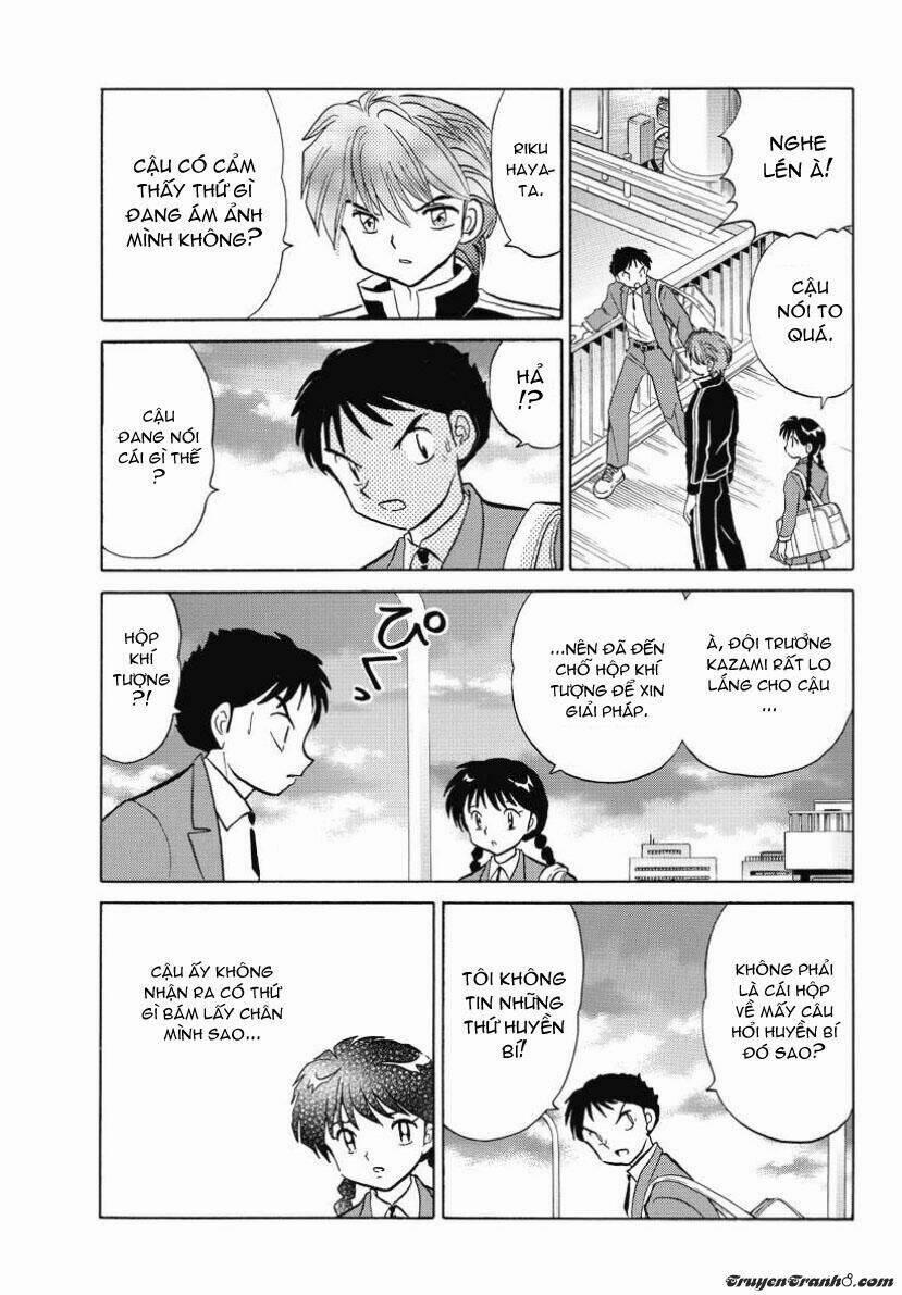 Bạn Học Bí Ẩn 45 trang 7