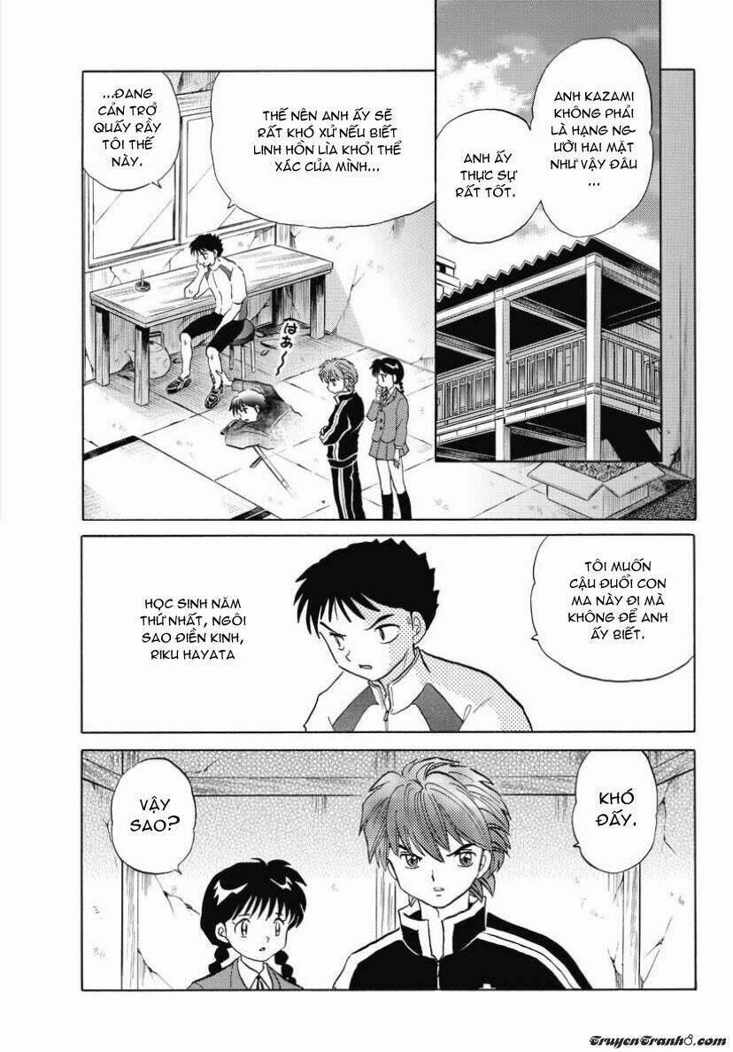 Bạn Học Bí Ẩn 46 trang 0