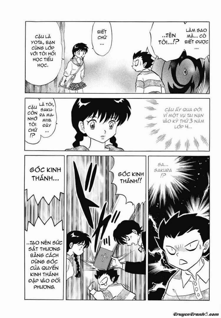 Bạn Học Bí Ẩn 47 trang 11