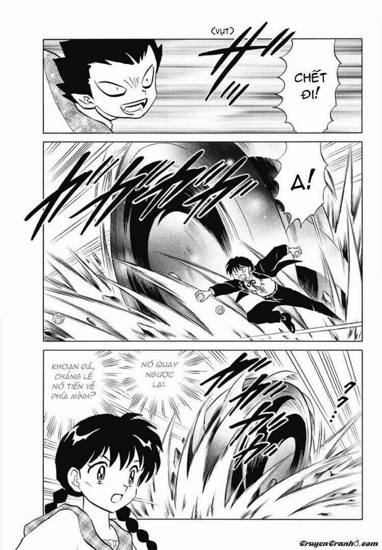 Bạn Học Bí Ẩn 47 trang 13