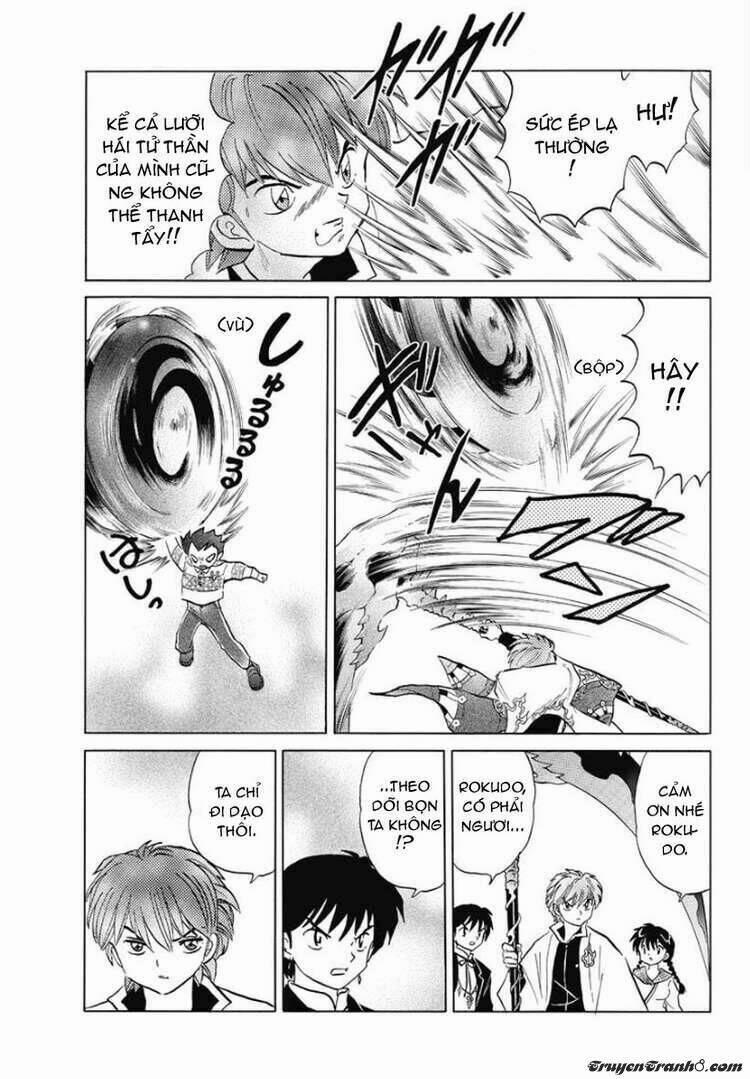 Bạn Học Bí Ẩn 47 trang 15