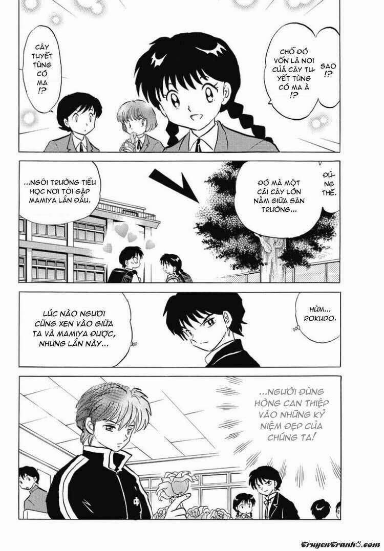 Bạn Học Bí Ẩn 47 trang 2