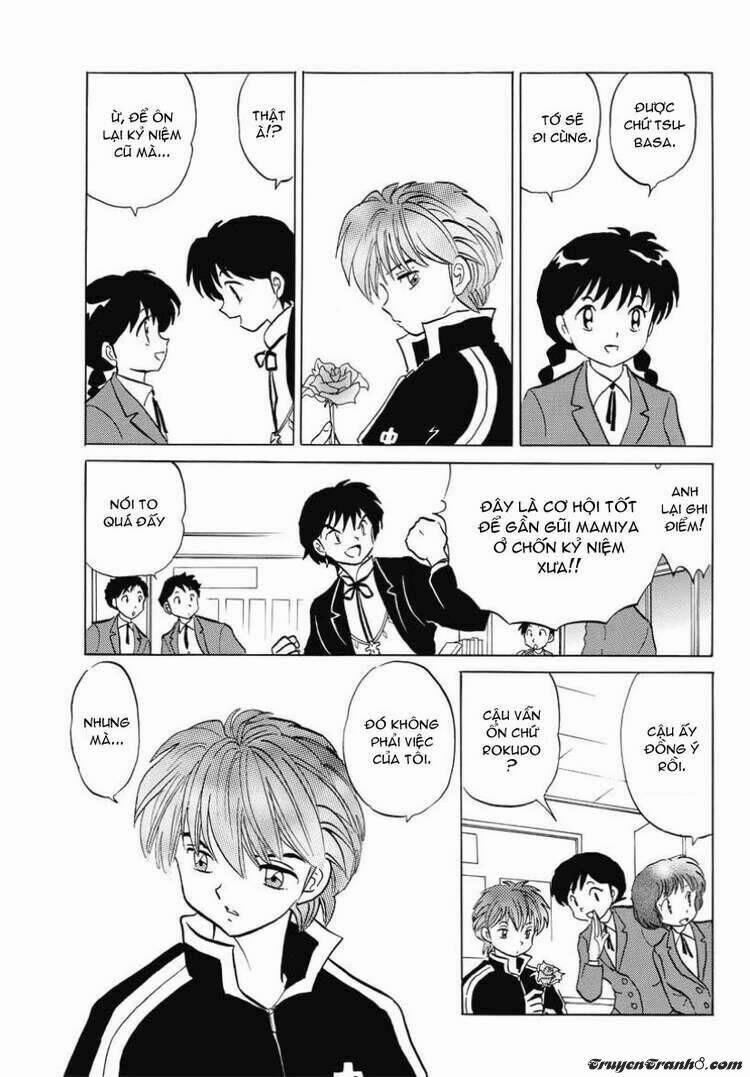 Bạn Học Bí Ẩn 47 trang 3