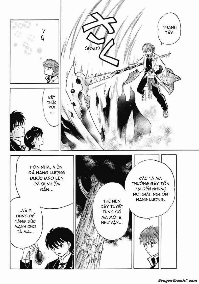 Bạn Học Bí Ẩn 48 trang 12