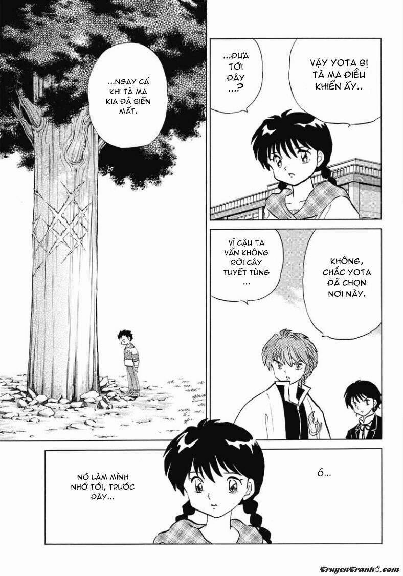 Bạn Học Bí Ẩn 48 trang 13