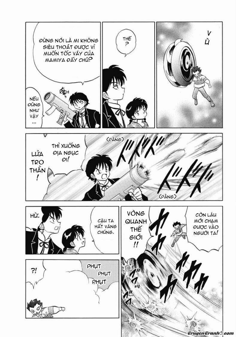 Bạn Học Bí Ẩn 48 trang 5