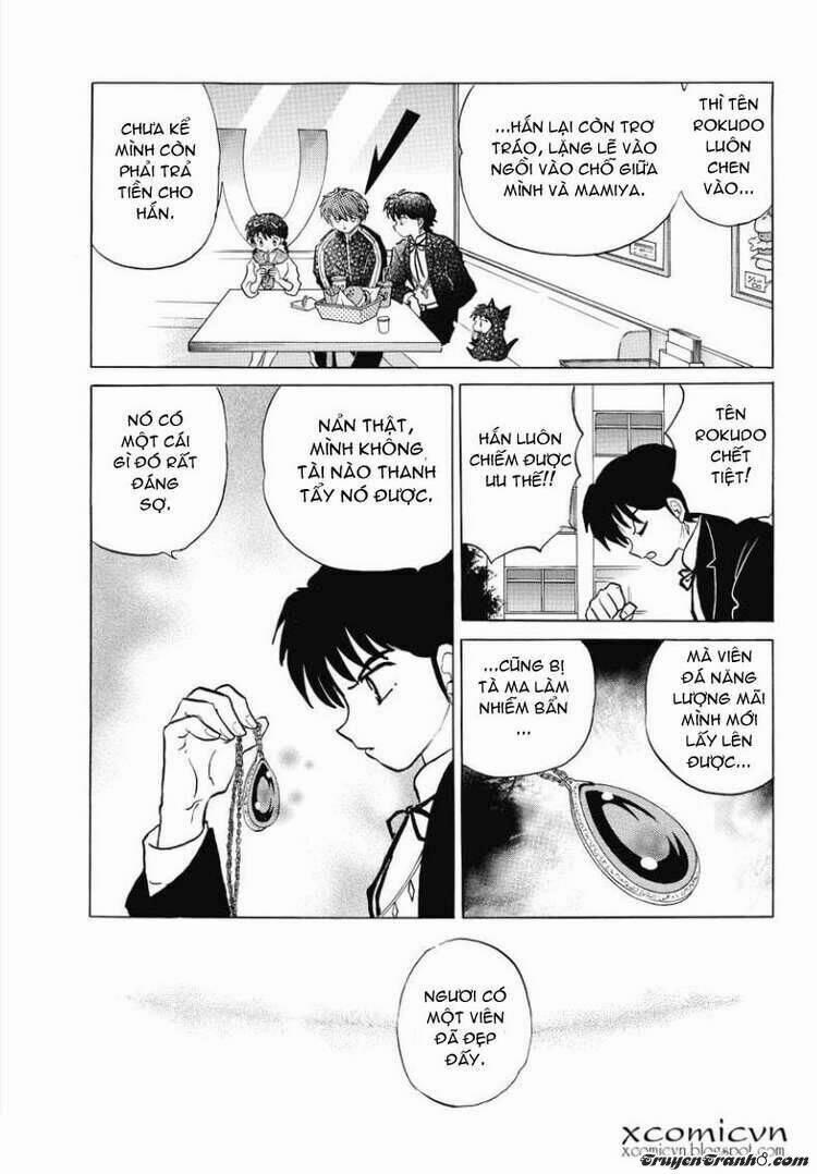 Bạn Học Bí Ẩn 49 trang 1