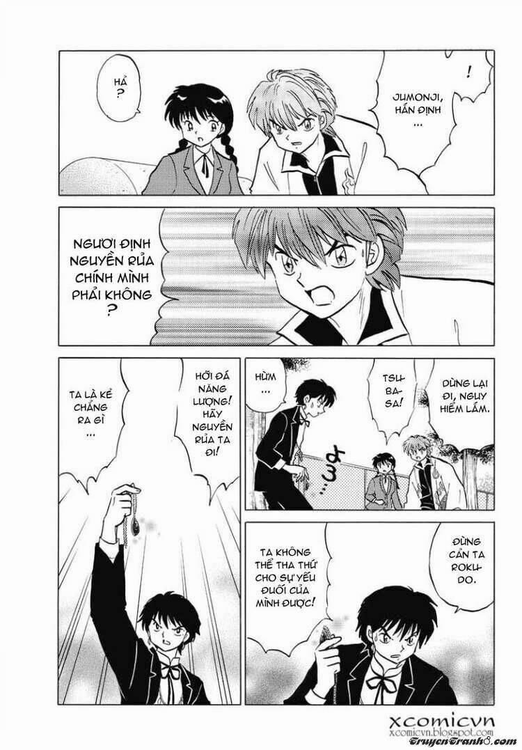 Bạn Học Bí Ẩn 51 trang 3