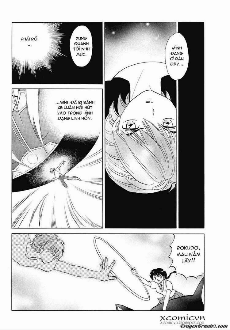 Bạn Học Bí Ẩn 58 trang 0