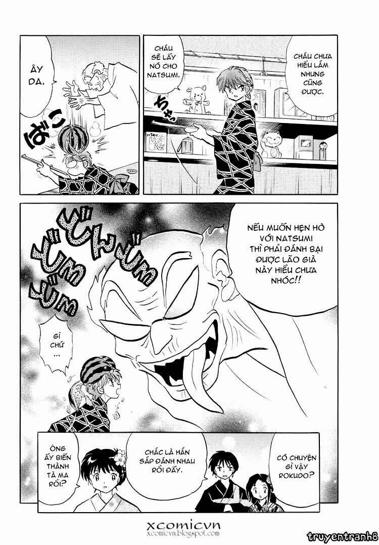 Bạn Học Bí Ẩn 59 trang 16