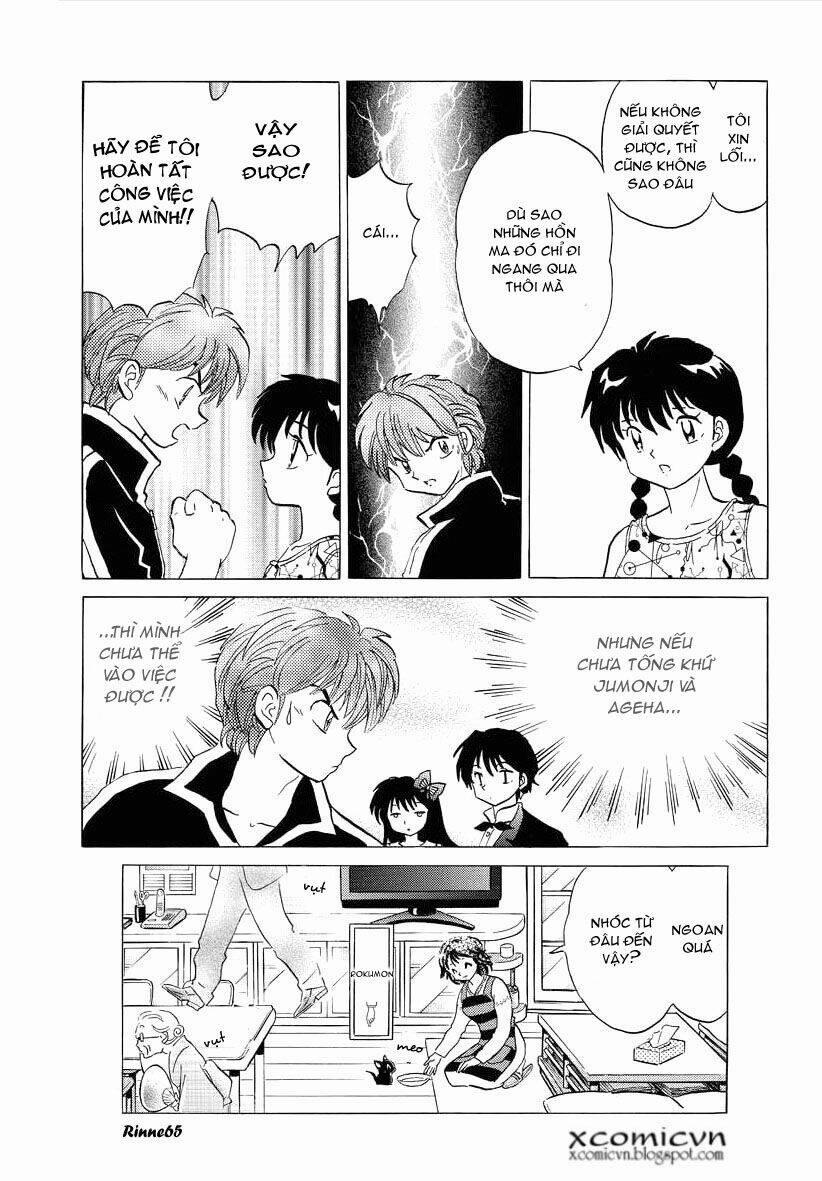 Bạn Học Bí Ẩn 65 trang 17