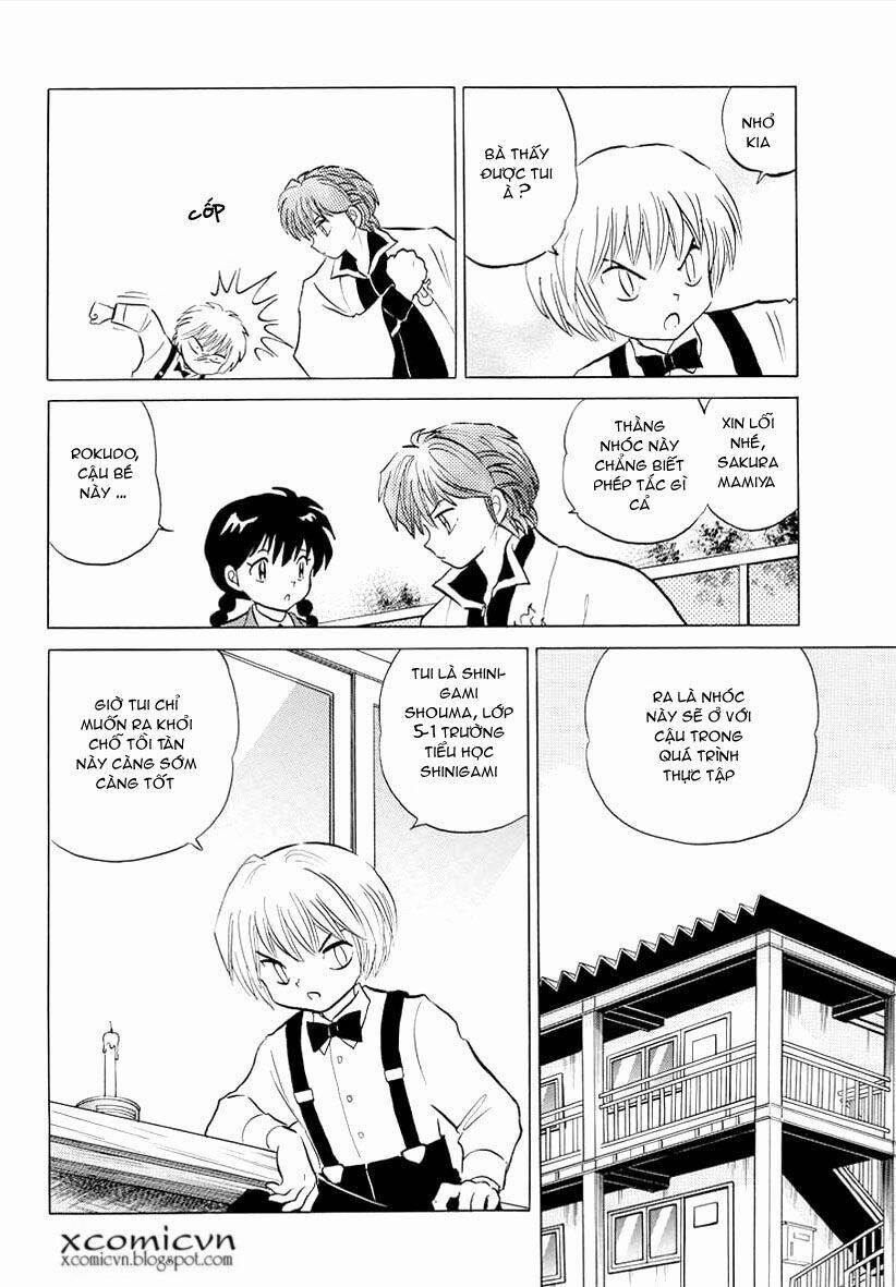 Bạn Học Bí Ẩn 69 trang 5