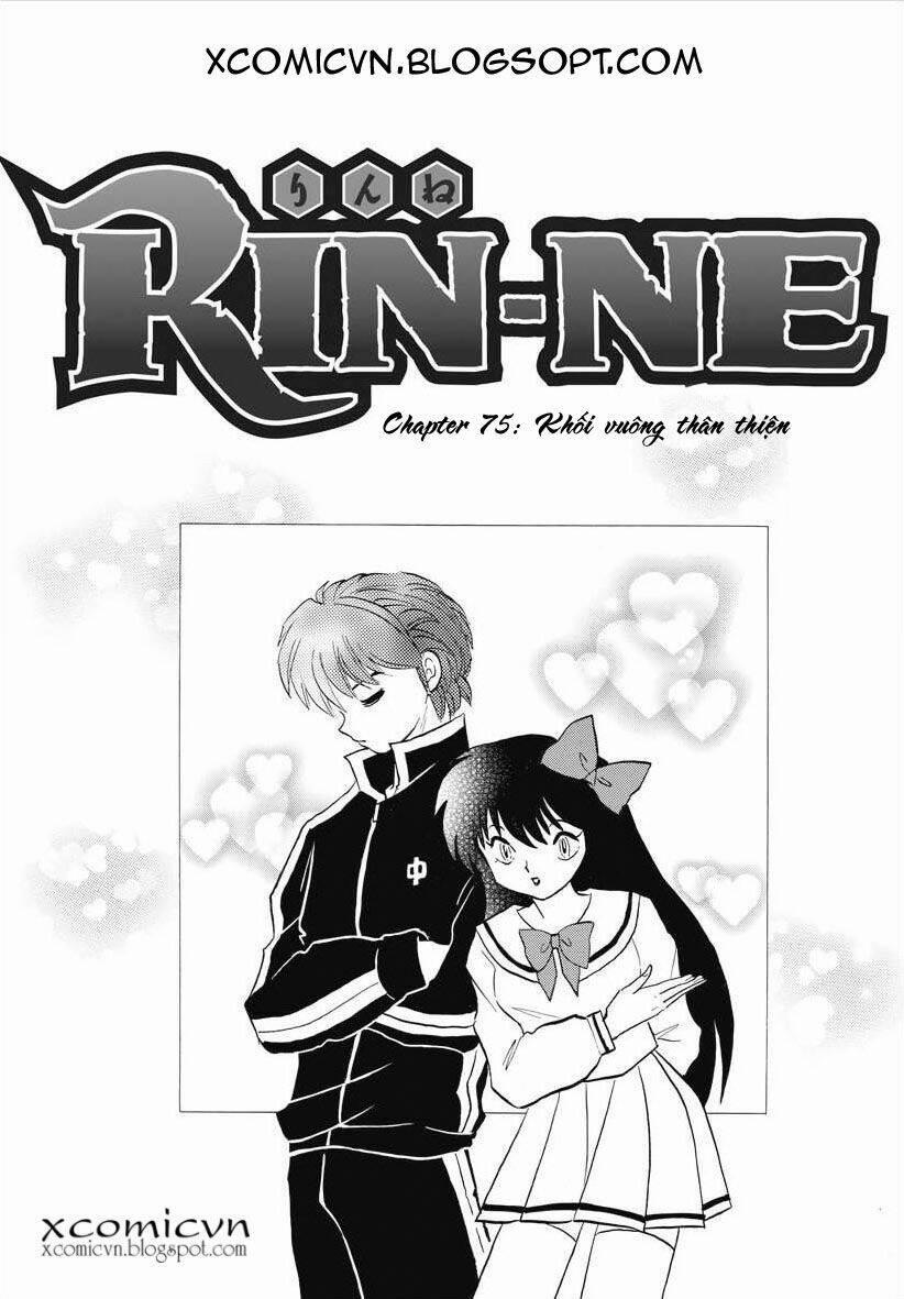 Bạn Học Bí Ẩn 75 trang 0