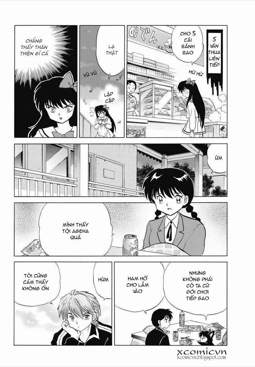 Bạn Học Bí Ẩn 75 trang 13