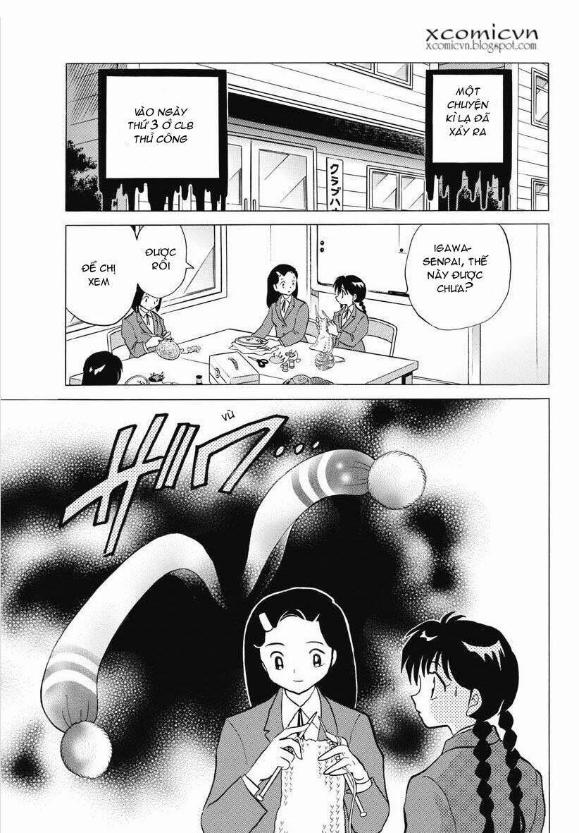 Bạn Học Bí Ẩn 77 trang 12