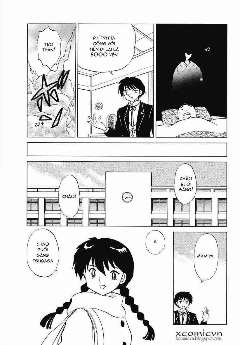 Bạn Học Bí Ẩn 82 trang 2