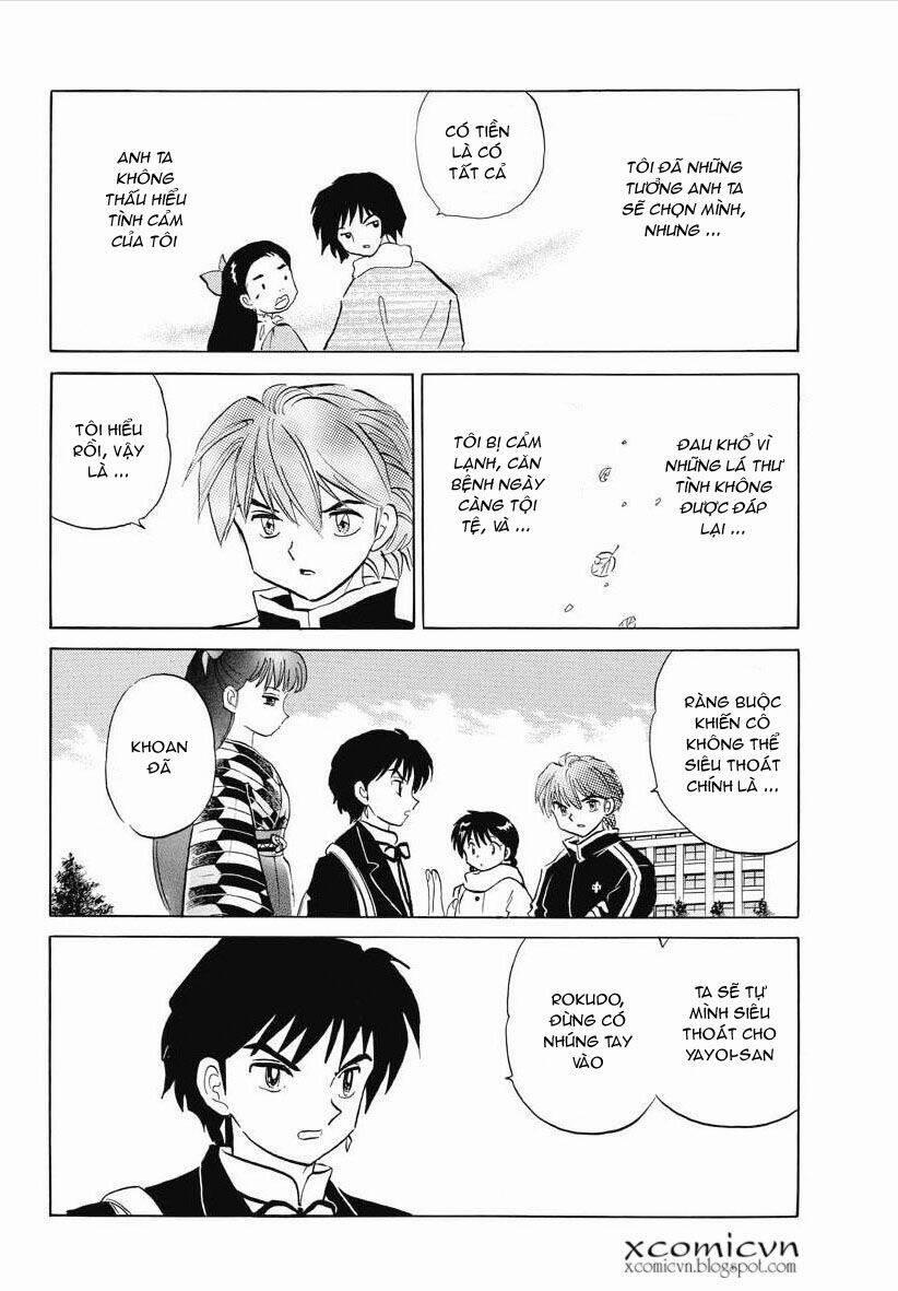 Bạn Học Bí Ẩn 82 trang 5