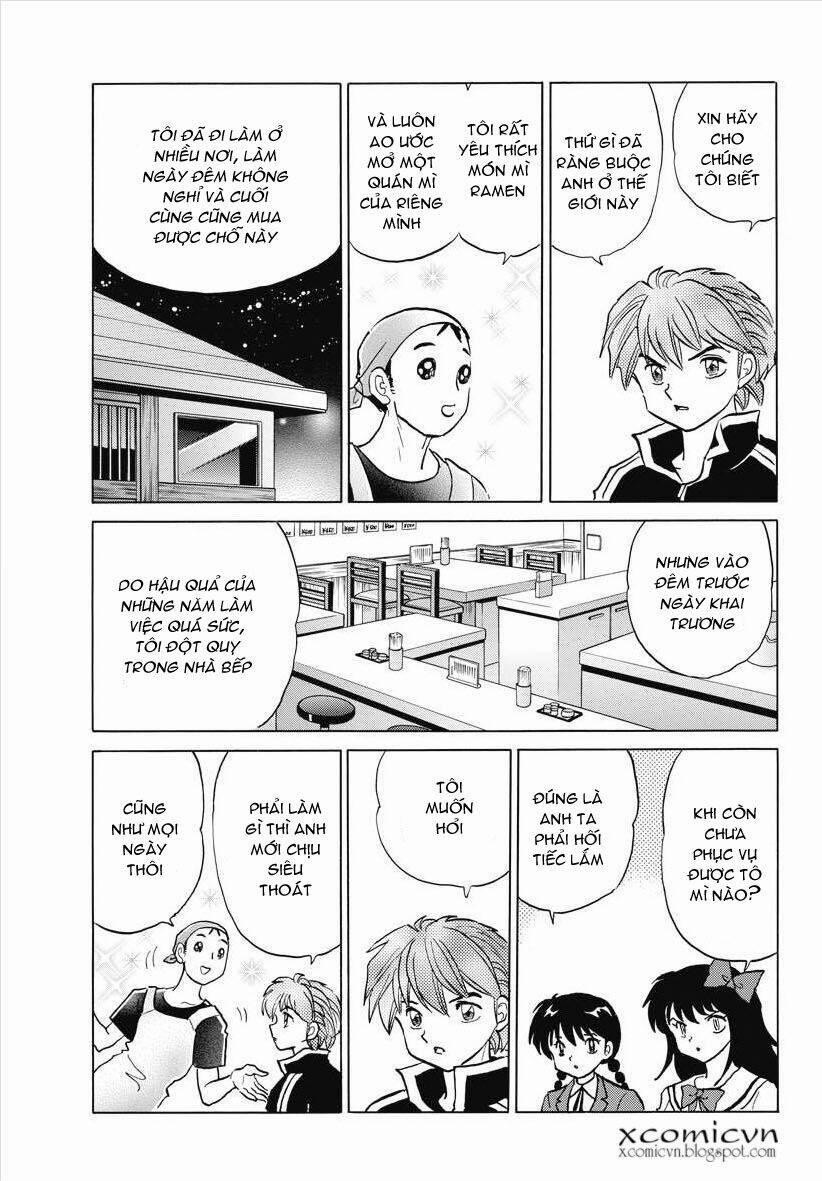 Bạn Học Bí Ẩn 84 trang 16