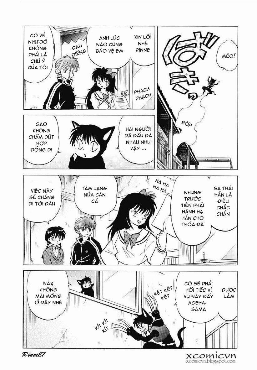 Bạn Học Bí Ẩn 87 trang 17