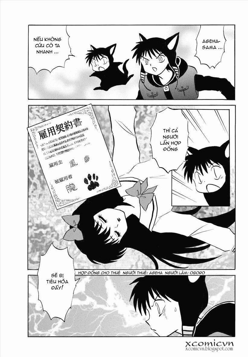 Bạn Học Bí Ẩn 89 trang 2