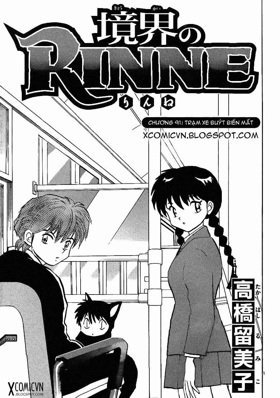 Bạn Học Bí Ẩn 91 trang 0