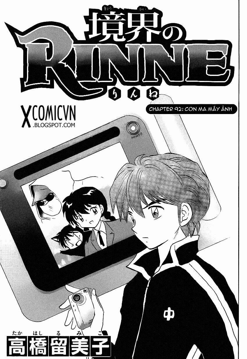 Bạn Học Bí Ẩn 92 trang 0