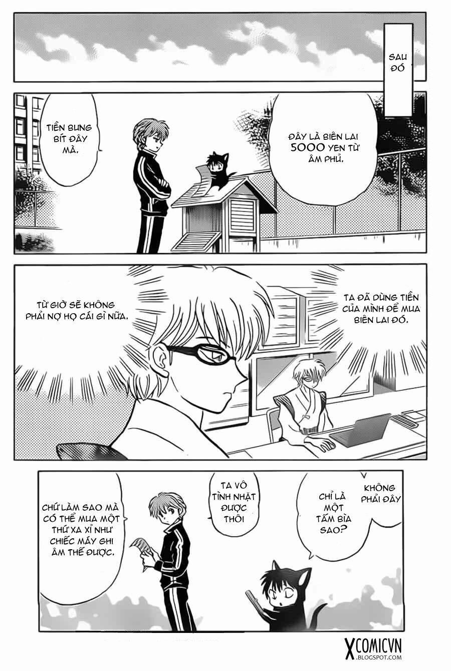 Bạn Học Bí Ẩn 95 trang 17