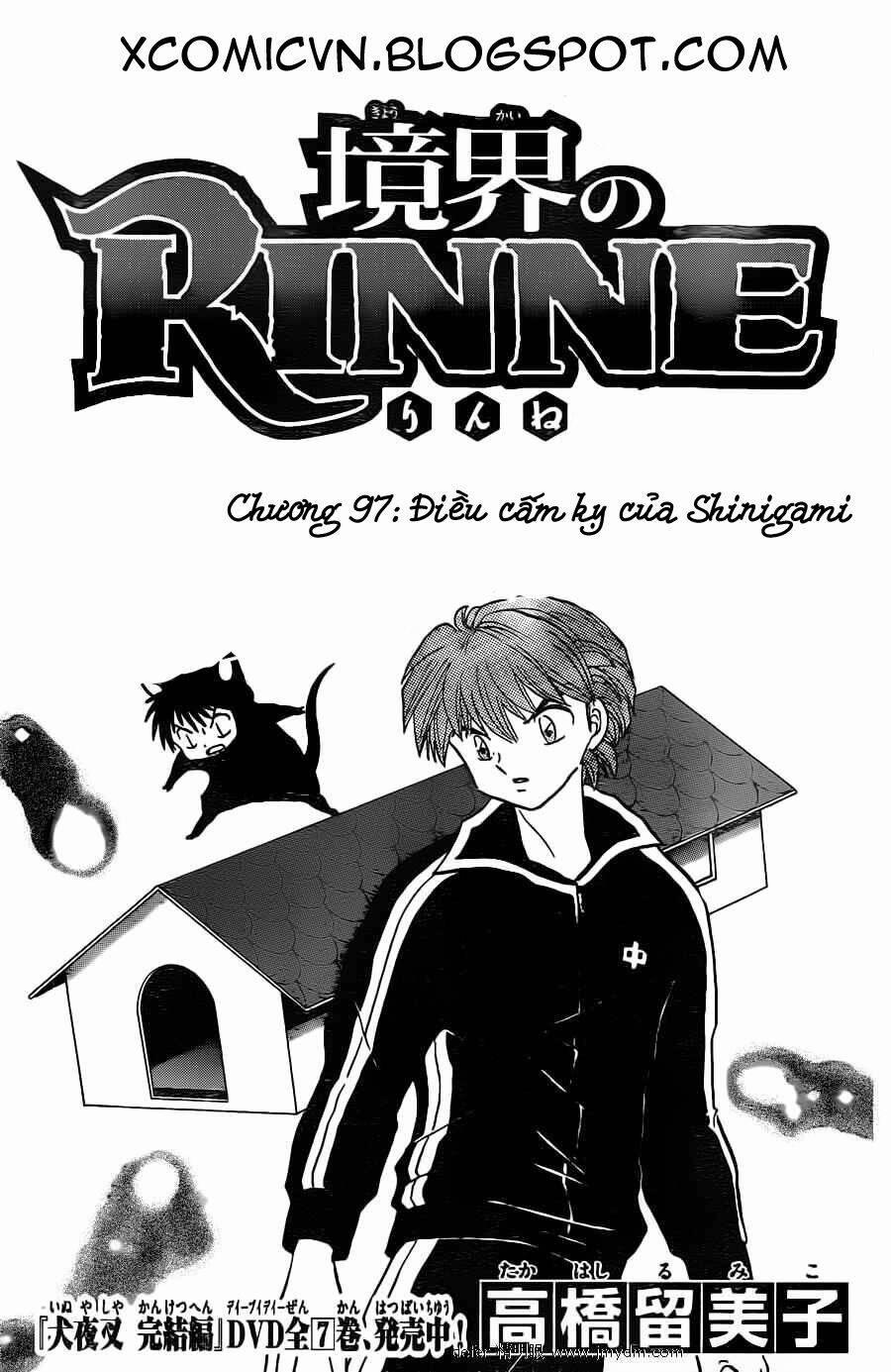 Bạn Học Bí Ẩn 97 trang 0