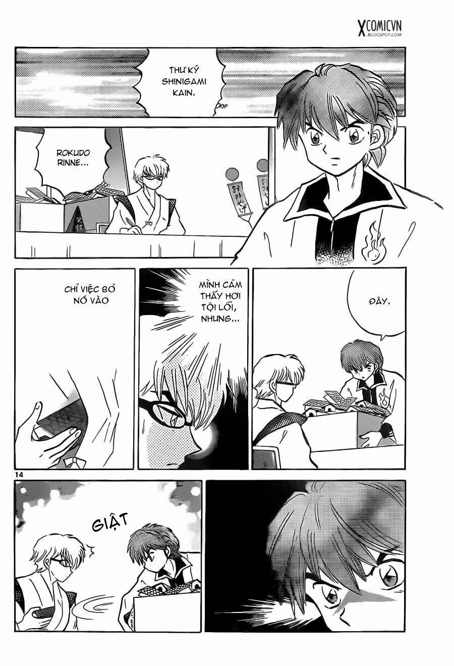 Bạn Học Bí Ẩn 97 trang 13